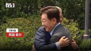李在明邀文在寅来青瓦台吃拌饭 共议国家大事