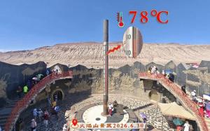 新疆火焰山地表温度突破80℃ 高温持续攀升