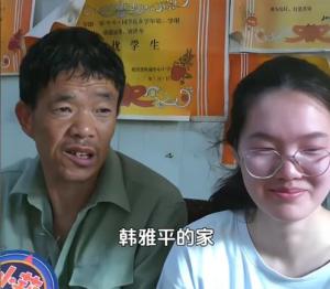 699分女孩母亲患病多家医院伸援手 寒门逆袭见曙光