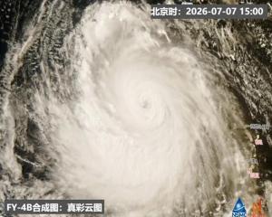 南北方强对流为何扎堆出现 冷暖交汇频发