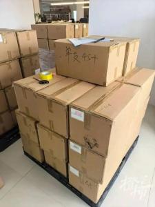 警方曝光假洋牌保健品骗局 国产货变身“澳洲进口”