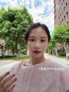 出梅了为何还会发湿疹 湿疹反复原因揭秘