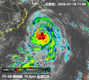 “巴威”已减弱至台风级 极端降雨仍需警惕