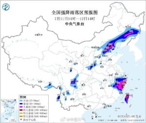 今年首个暴雨红色预警 多地将迎大暴雨