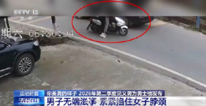 老人制止施暴鼻子被咬掉 致敬平凡英雄