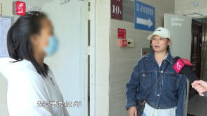 花4千上了几天母婴课拿了4本证书 当事人：人社官网都查不到