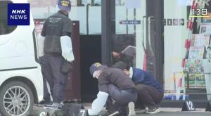 日本发生无差别暴力犯罪 4人受伤现场混乱