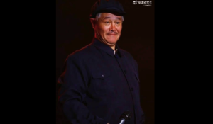 赵本山仍控股多家企业 赵本山名下多公司已注销