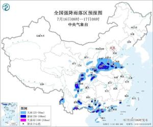 高温暴雨强对流预警齐发 多地需加强防范