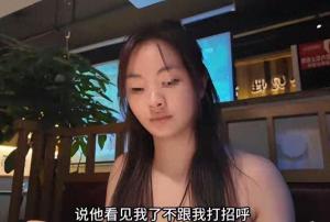 “黄总”事件和解 不等于疑问清零 服务边界引反思