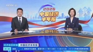 20多个AI新职业来了 人才需求爆发式增长