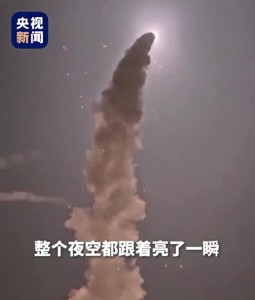 空军工程大学硬核毕业大考：打导弹！只有一次机会！ 严格审核确保质量