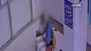 有毒养生神药曝光后 亳州成立调查组 严查毒性中药材非法销售