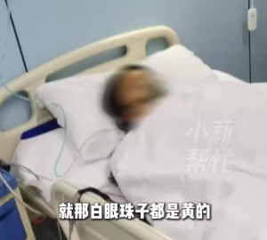 14岁女孩爱吃外卖突发肝衰竭：平时喜欢吃外卖、辣条、火鸡面，喝饮料