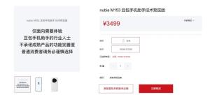 AI手机大战全面开打 未来十年消费者争夺战
