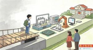 弃普高锁定本科？高分生扎堆中本贯通 追求教育确定性