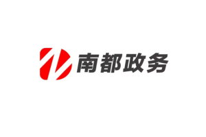 广东江门市纪委书记李志被查 主动投案接受调查