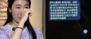 婚外试管案丈夫律师称胚胎已销毁 男方独家回应