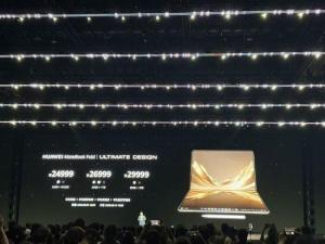 余承东口误将24999元电脑报成2499 现场哗然