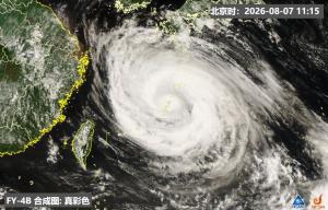 白海豚环流变大近似13个浙江面积 路径不确定性引关注