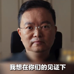 蔡磊留给儿子的告白：爸爸是孙悟空，正在大闹天宫