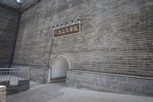 山西文物局回应明城墙遭拆旧建新 古城墙原貌已消失