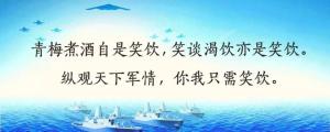 美国想把核武器变成战场选项 核政策引发全球关注