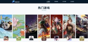 阿里出售灵犀互娱达成协议 信宸资本接手