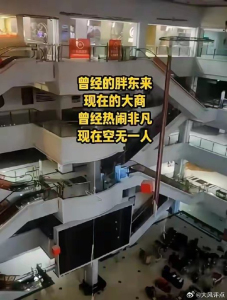 印度男子富人区骑摩托抢劫老人金链 低风险高回报目标