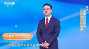 睡眠不好与抑郁关系密切？六大方法教你调睡眠