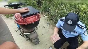 男子预埋8万现金被民警拦截 诈骗陷阱遭识破