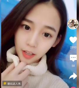 百万粉丝女主播被起诉诈骗 虚构人设诱骗打赏