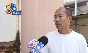 男子洗空调时触电摔下梯子 后续还得协商