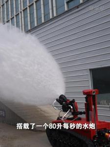 中国特种机器人凭什么闯世界 硬核科技圈粉全球