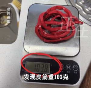 一斤的螃蟹吸水皮筋占二两 花55元买螃蟹其中皮筋占11元