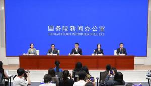 证监会最新定调未来5年资本市场 制度革新引领高质量发展