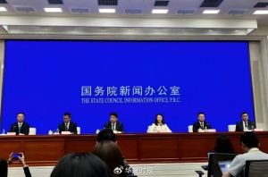 央企违约拖欠核实一起清偿一起 推动高质量解决