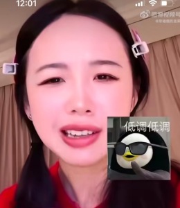 阿沁说再次遇到另一半出轨，会把这件事看作老天在帮自己