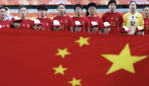 中国女足0比1韩国女足 遗憾无缘奖牌