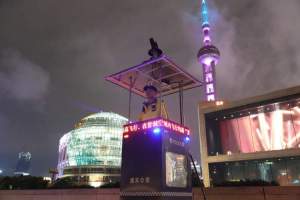 陆家嘴打卡点设免费摄影岗 平安有序游魔都