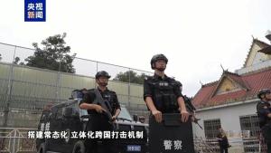 王星案牵出跨境人口贩卖集团 电诈与人口贩卖交织