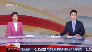 今日37个高速路段易发拥堵 返程高峰来临