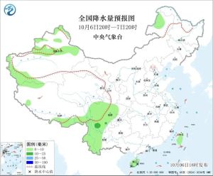 国庆后降温最集中区域出炉 大暴雨、降雪、降温！来了