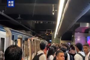 巴拿马7.6级强震 中使馆紧急提醒 防范余震及次生灾害