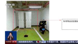 产权车位装储物柜吵上法院 物业挪走引发纠纷