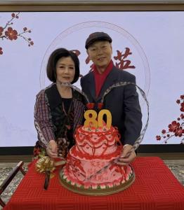 演员汪明荃为爱人罗家英庆生 温馨寿宴显深情
