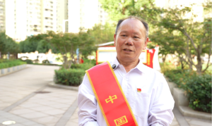 被咬掉鼻子老人获评“中国好人” 见义勇为感动社会