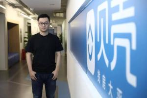 上海链家“诚意卖”成交破百单 加速二手房交易效率