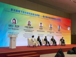 居民投诉月亮太亮影响睡觉白岩松回应 包容不合理诉求但不纵容