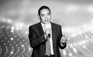 玻尿酸产业化开创者郭学平病逝 透明质酸产业领军人物陨落